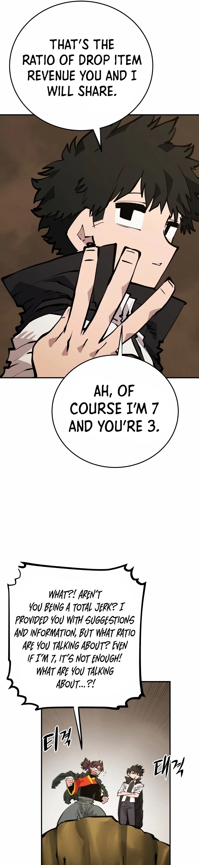 Read Player EN Manga Online