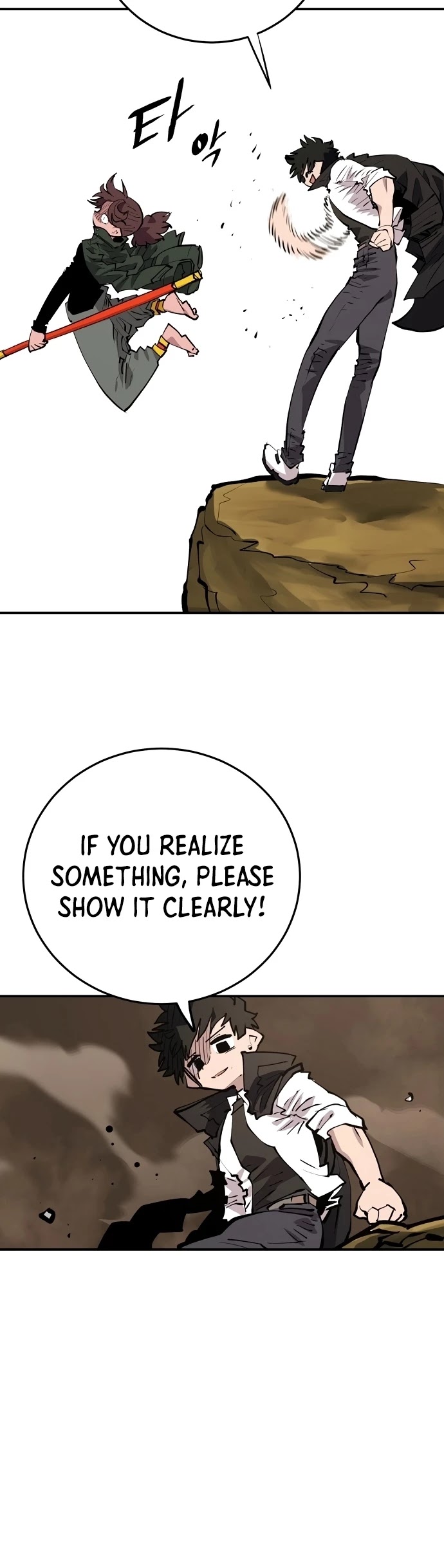 Read Player EN Manga Online