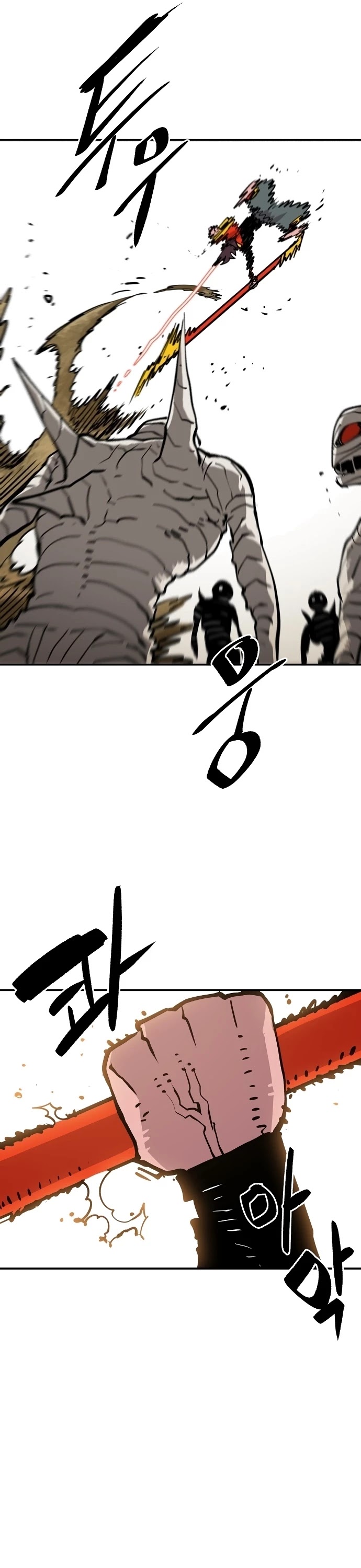 Read Player EN Manga Online