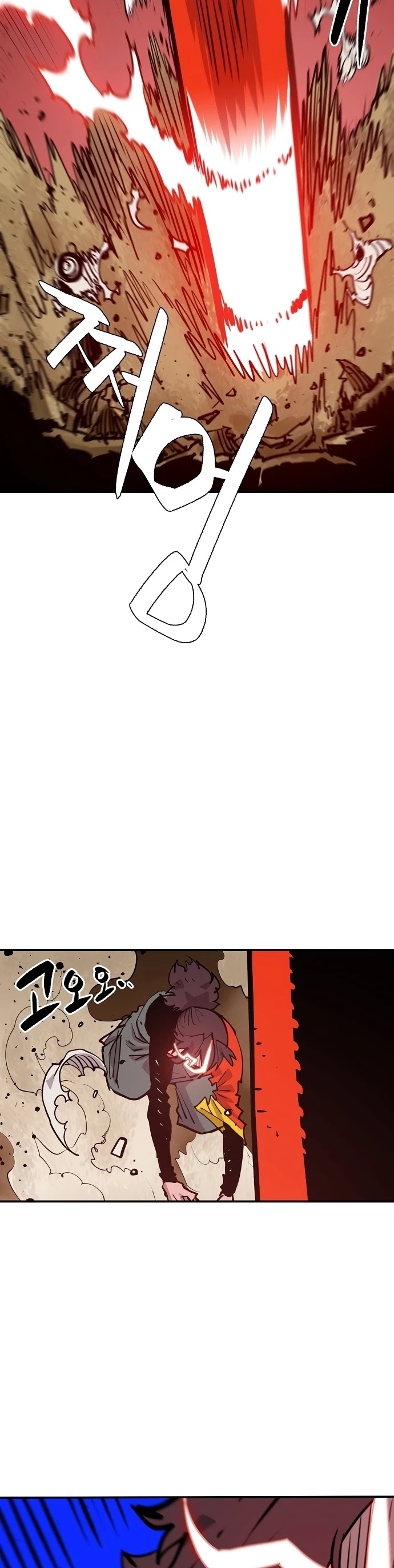 Read Player EN Manga Online