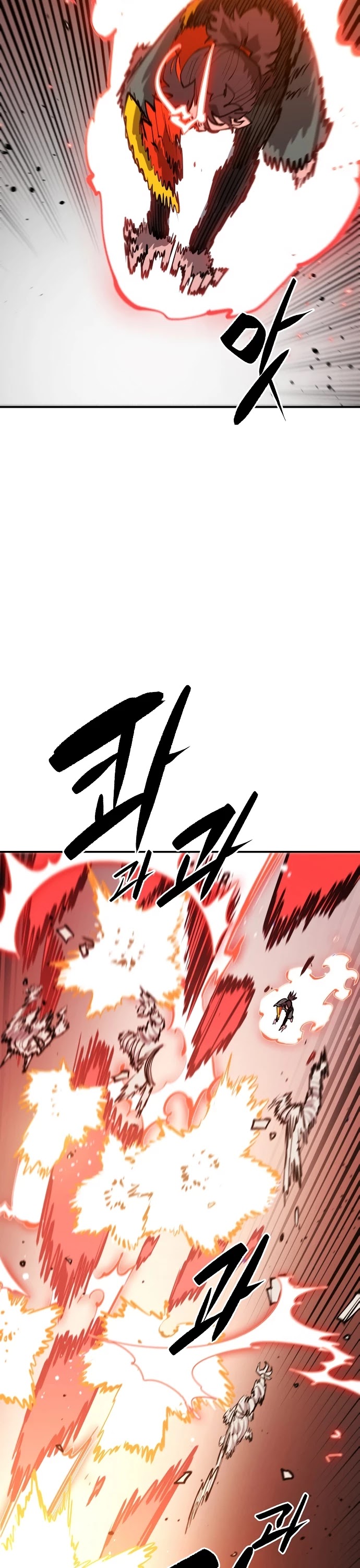 Read Player EN Manga Online