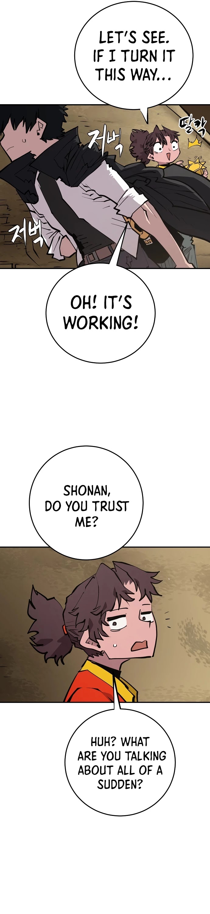 Read Player EN Manga Online