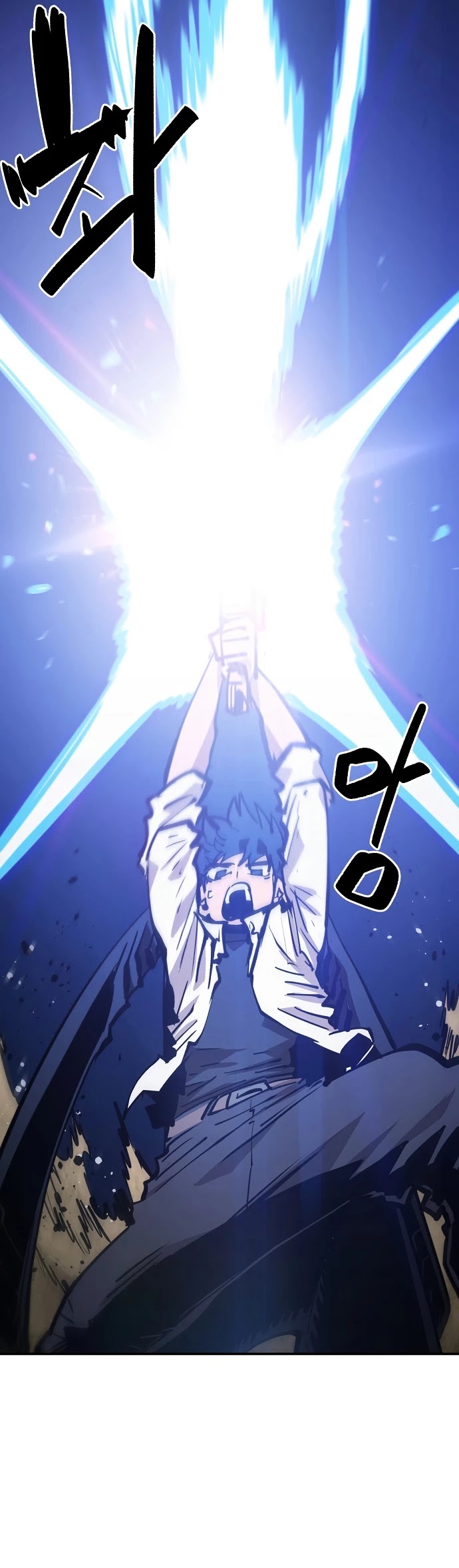 Read Player EN Manga Online