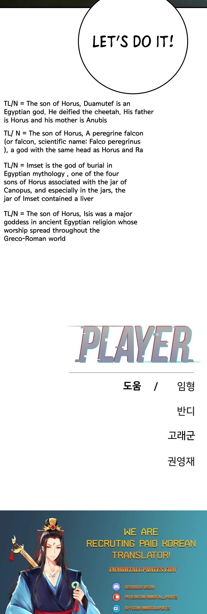 Read Player EN Manga Online