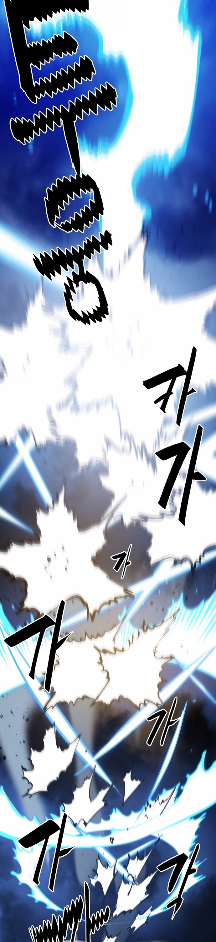Read Player EN Manga Online