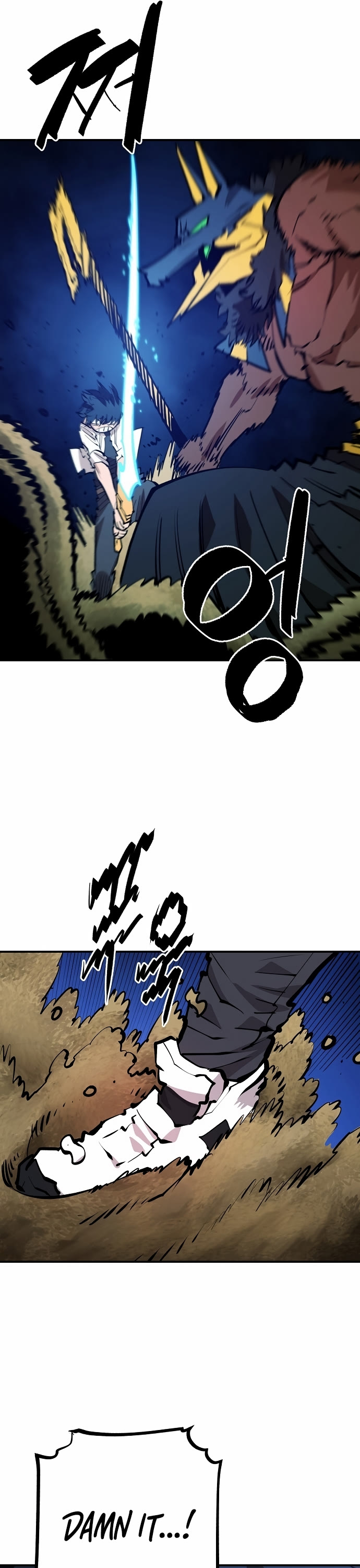 Read Player EN Manga Online