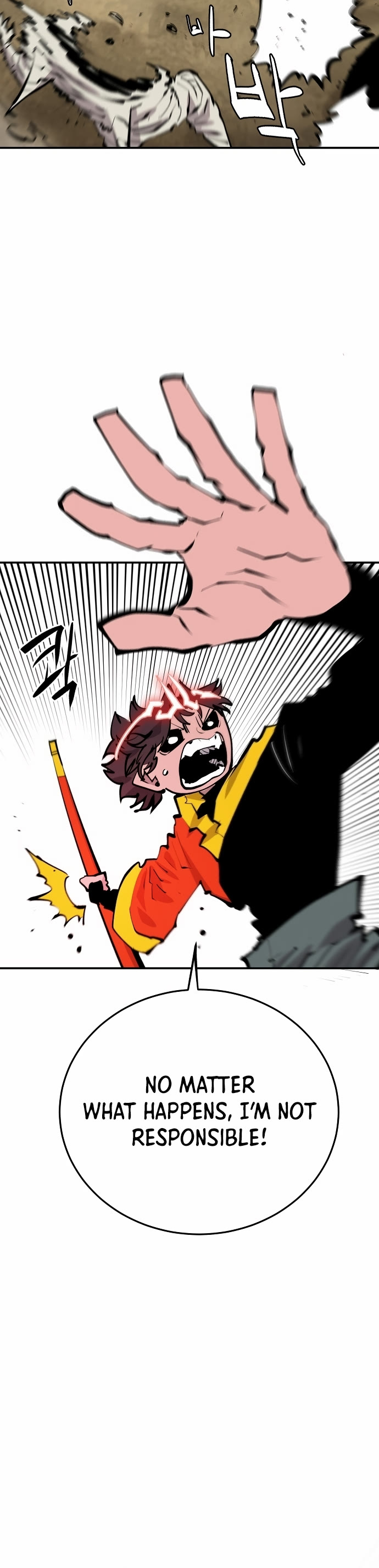 Read Player EN Manga Online