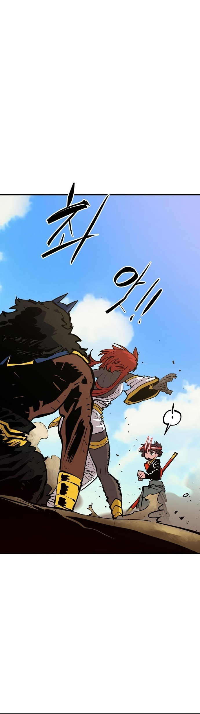 Read Player EN Manga Online