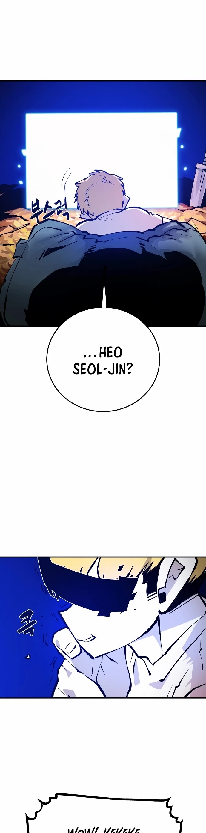Read Player EN Manga Online