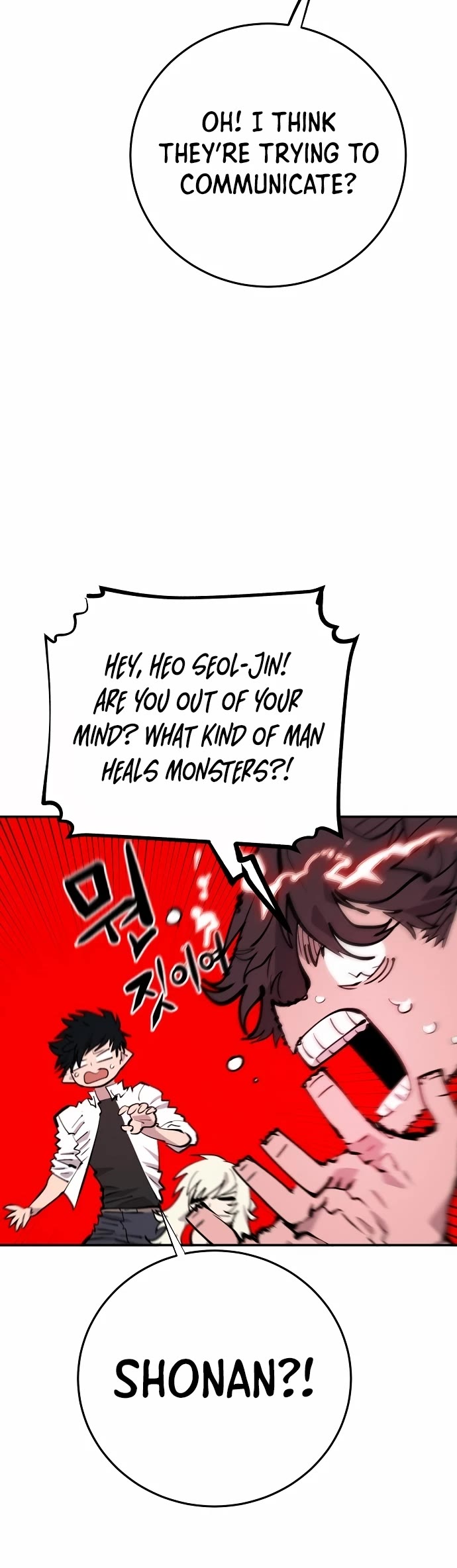 Read Player EN Manga Online