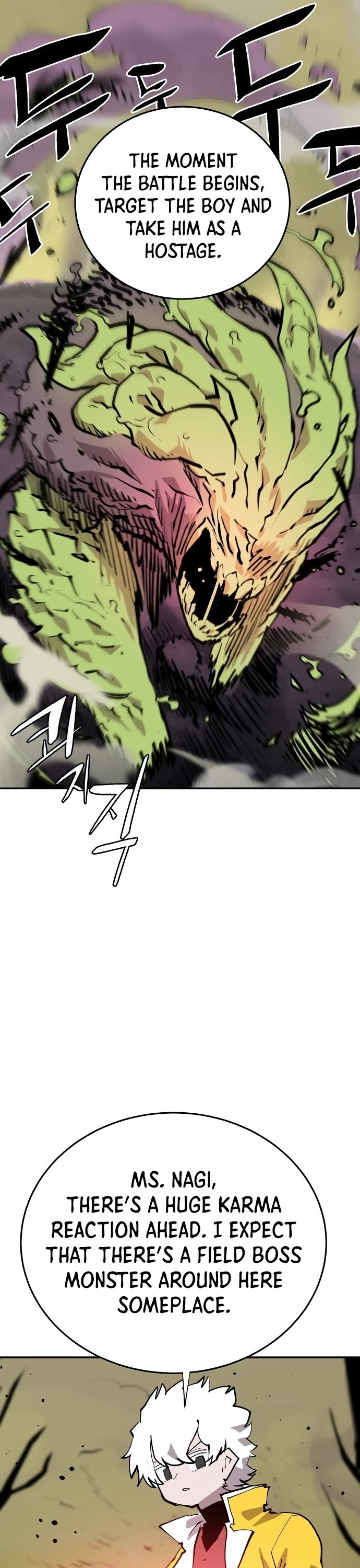 Read Player EN Manga Online