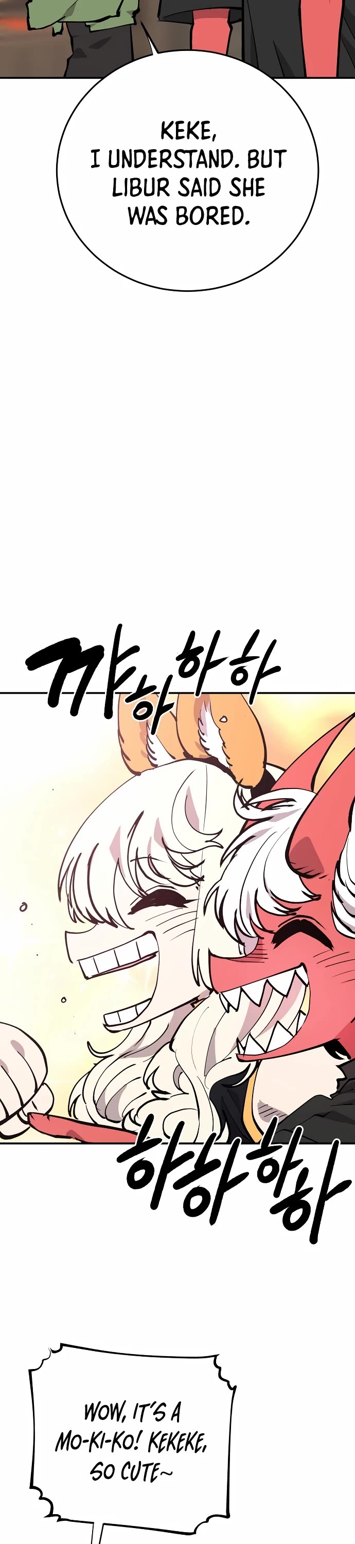Read Player EN Manga Online