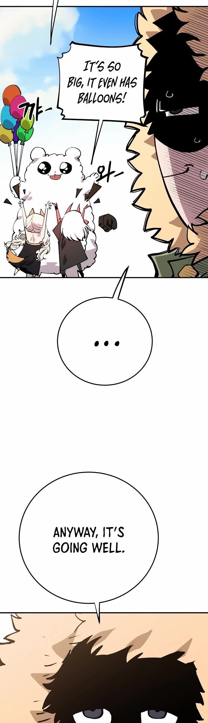Read Player EN Manga Online