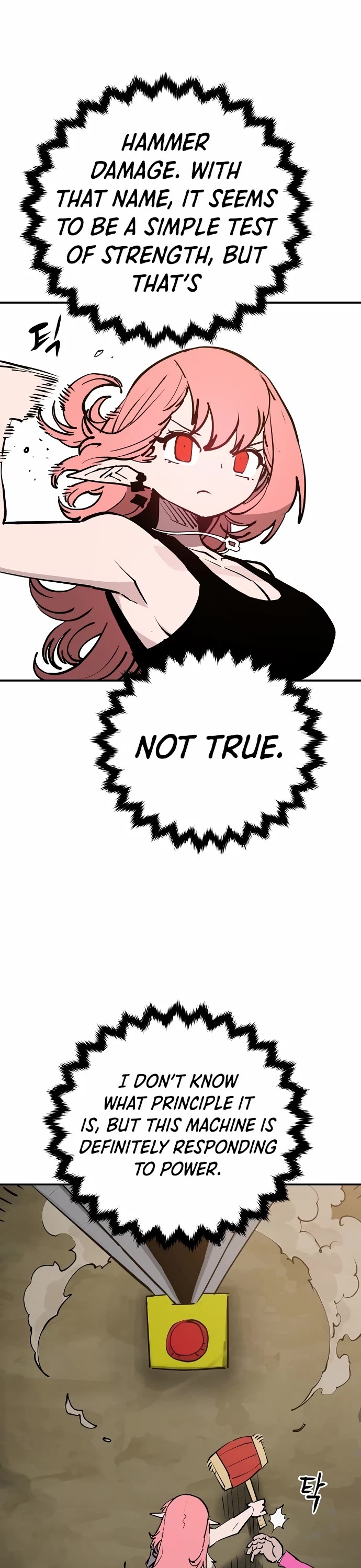 Read Player EN Manga Online