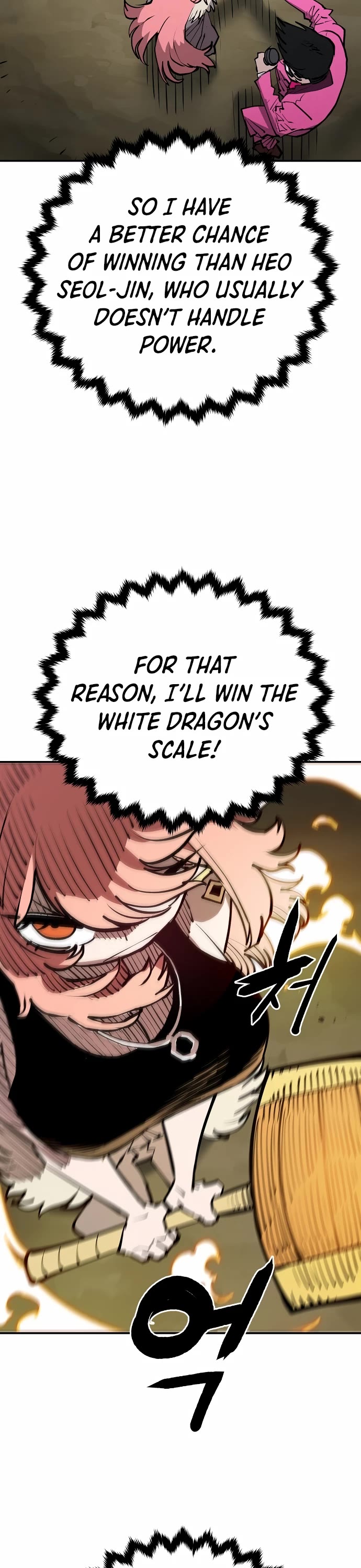 Read Player EN Manga Online