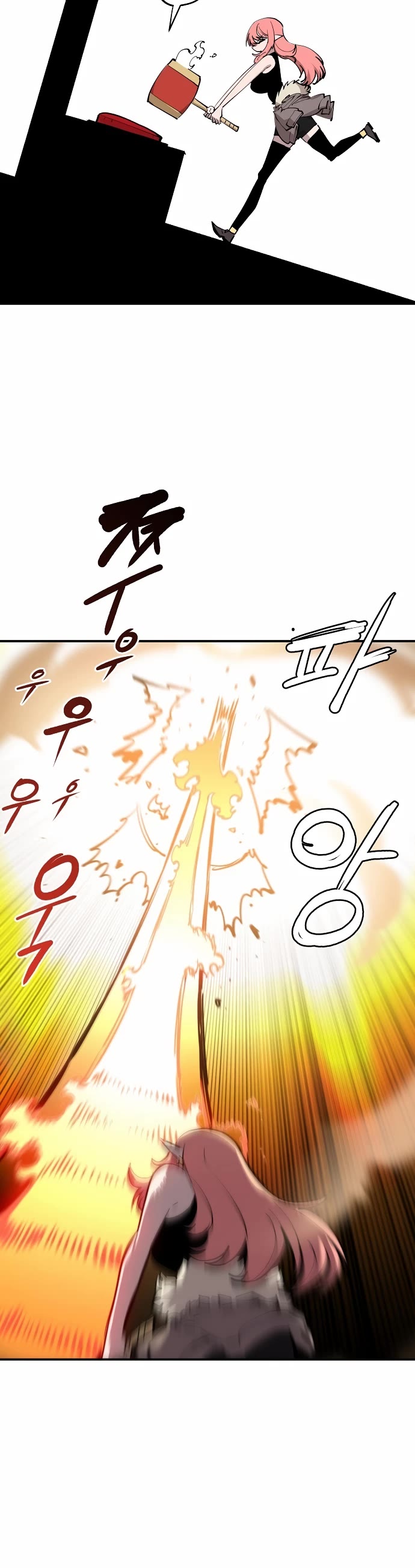 Read Player EN Manga Online