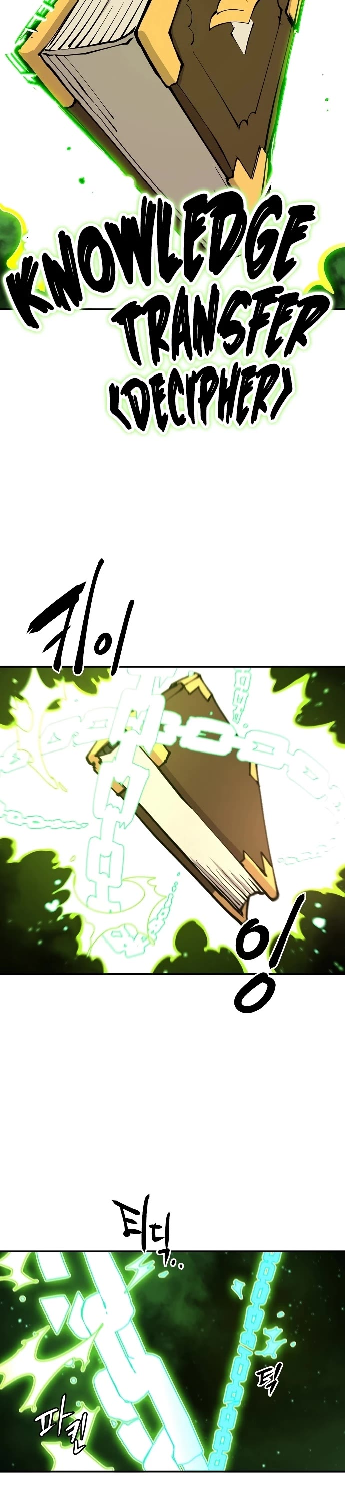 Read Player EN Manga Online