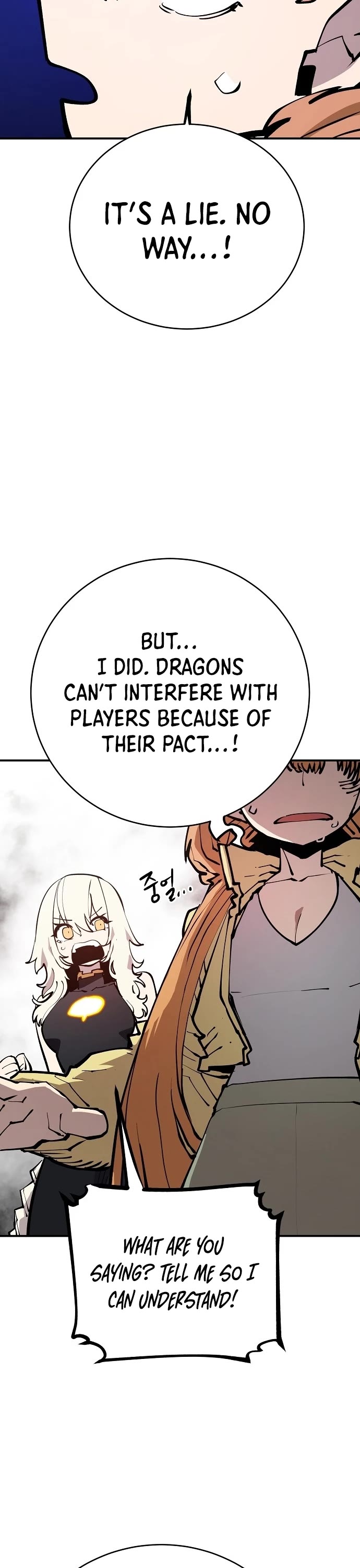 Read Player EN Manga Online