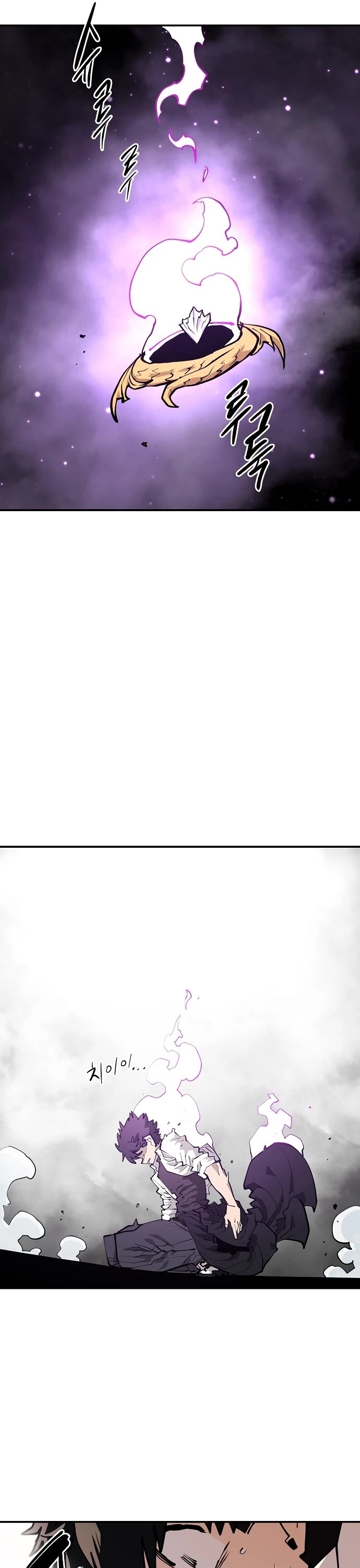 Read Player EN Manga Online