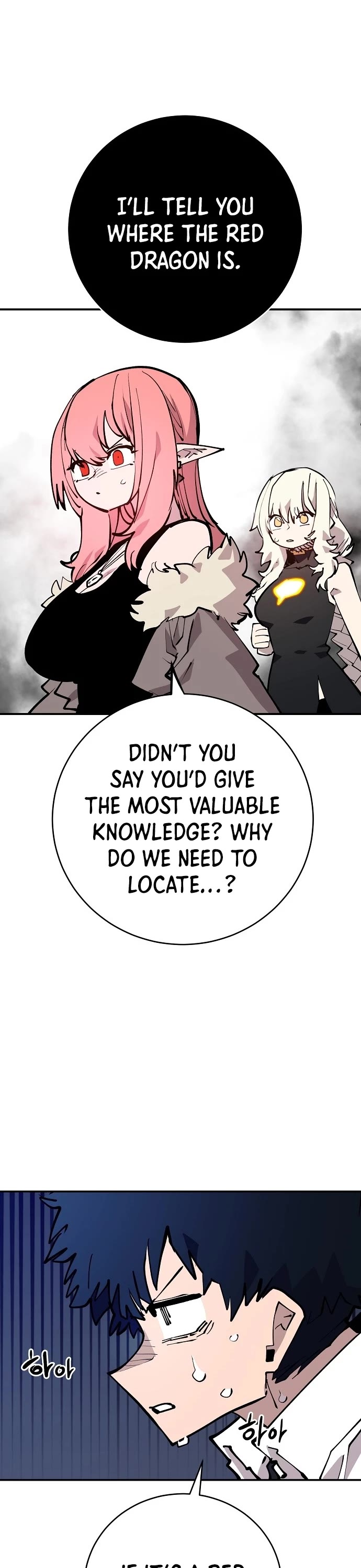 Read Player EN Manga Online