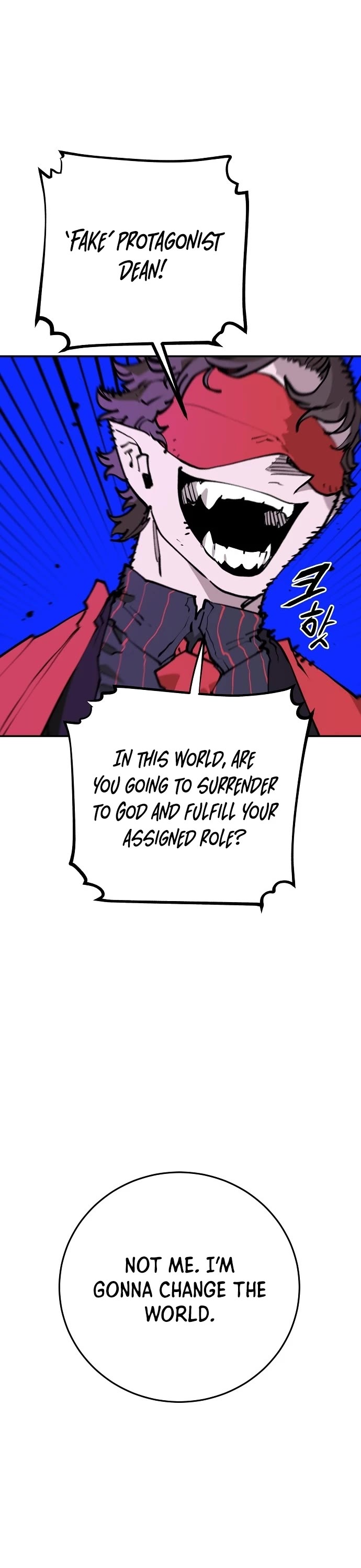 Read Player EN Manga Online