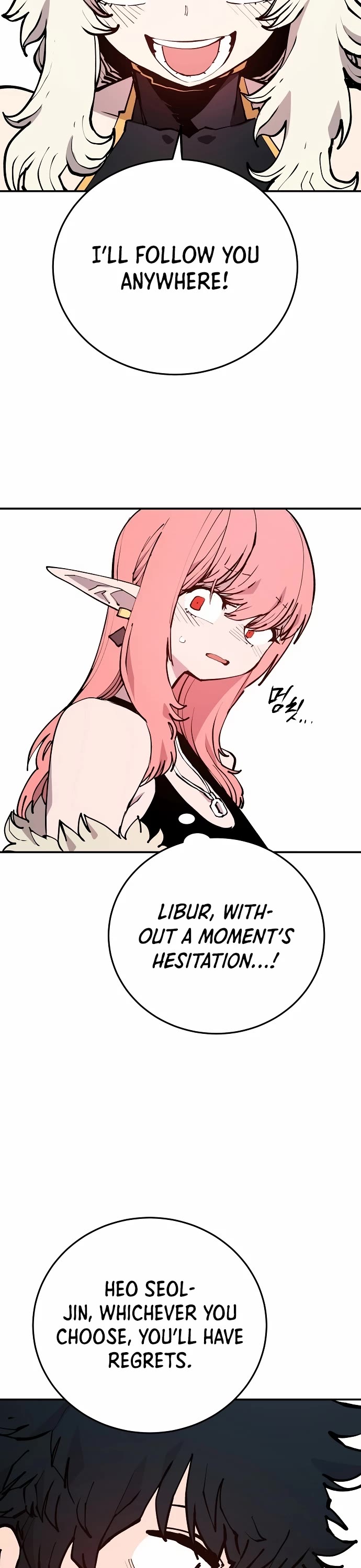 Read Player EN Manga Online