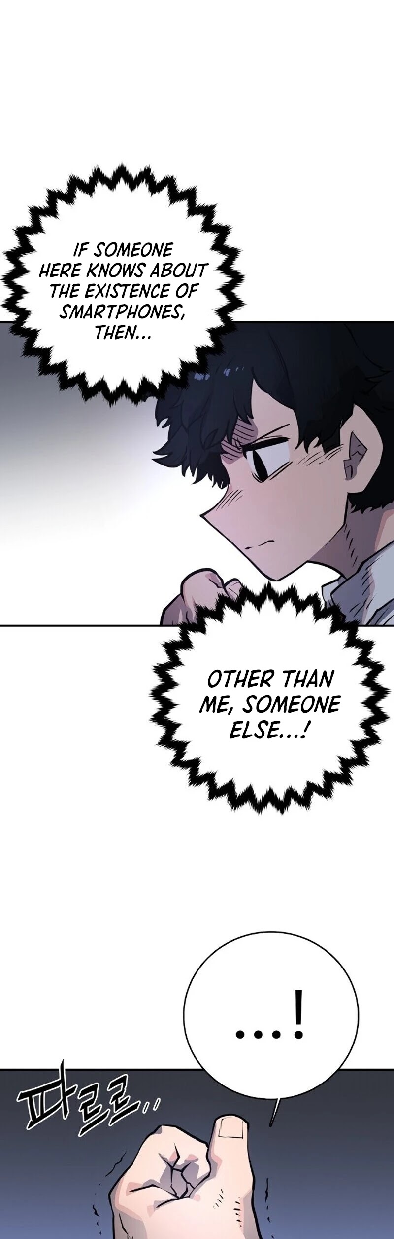 Read Player EN Manga Online