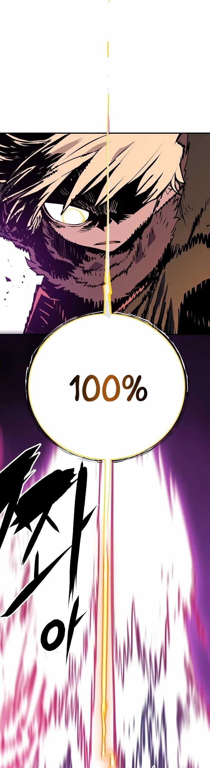 Read Player EN Manga Online