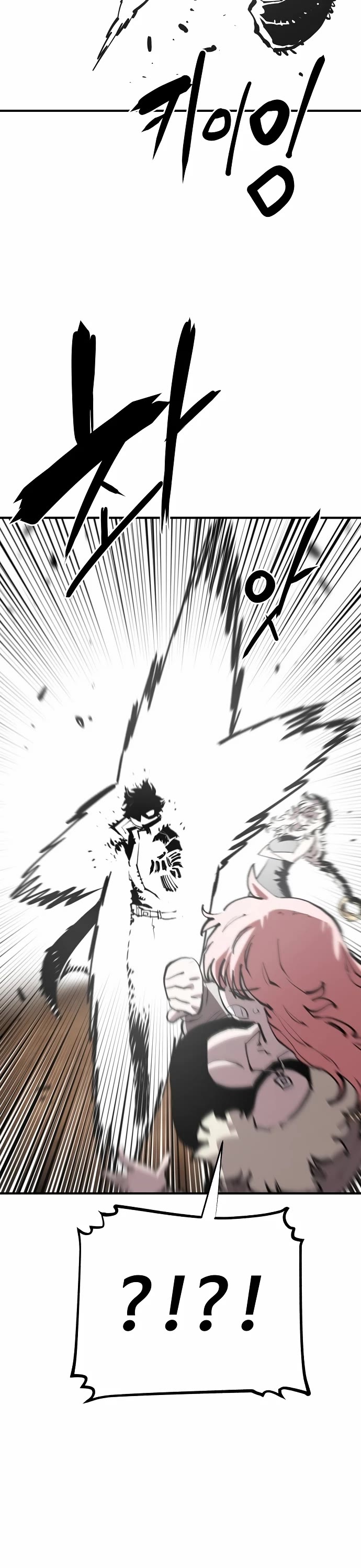 Read Player EN Manga Online