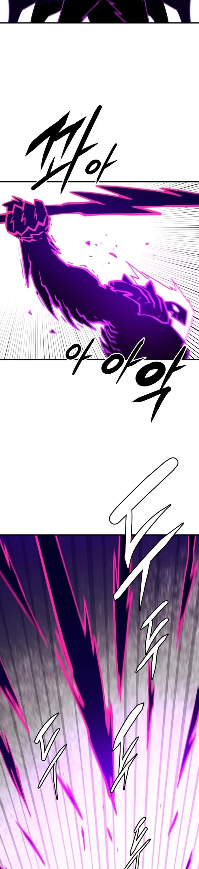 Read Player EN Manga Online