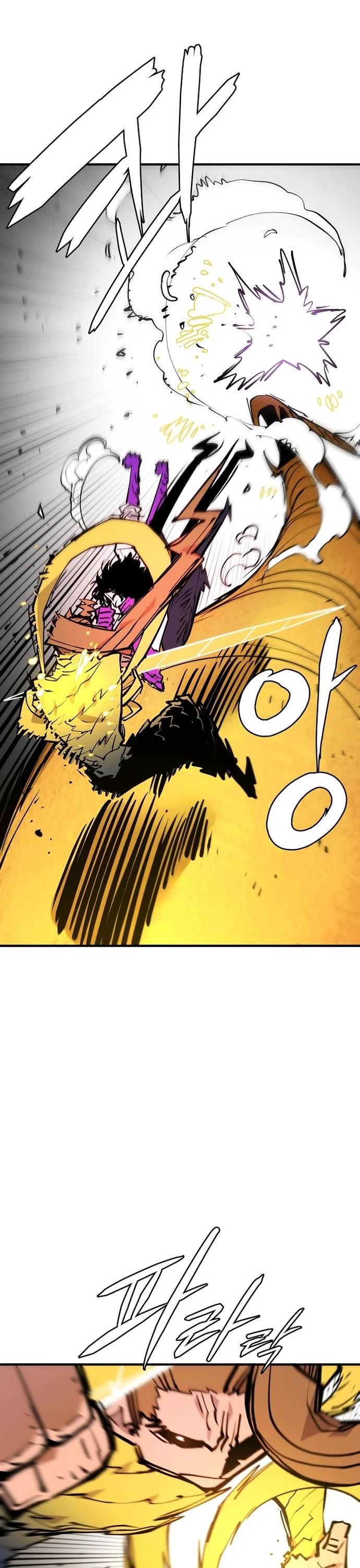 Read Player EN Manga Online