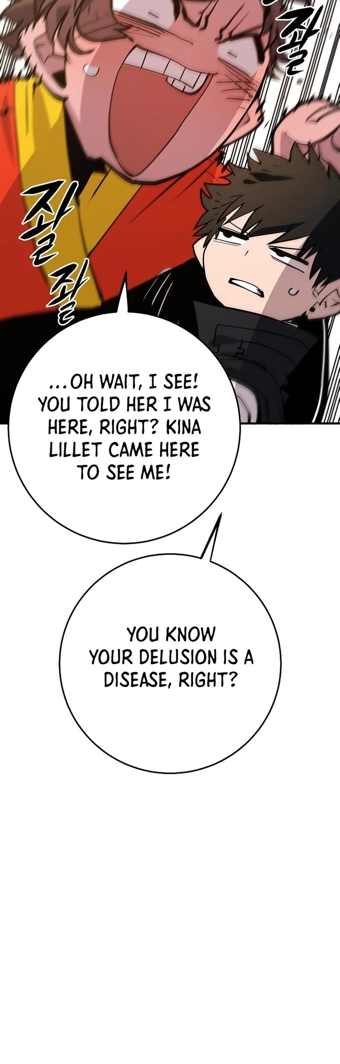 Read Player EN Manga Online