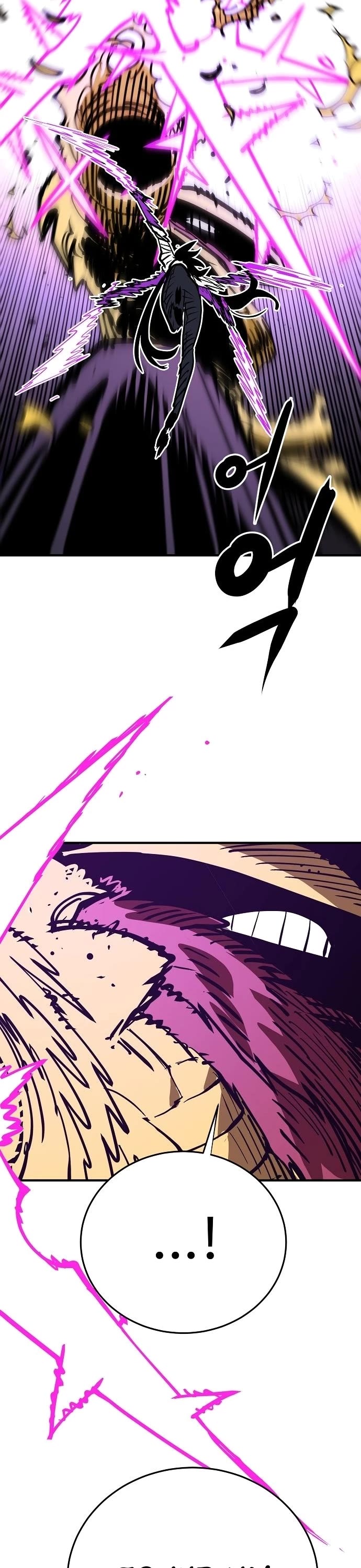 Read Player EN Manga Online