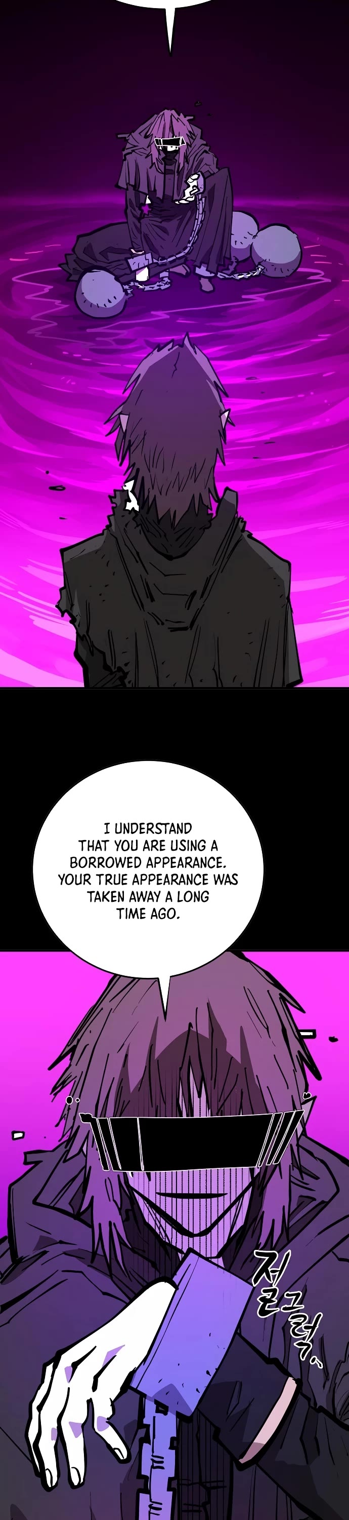 Read Player EN Manga Online