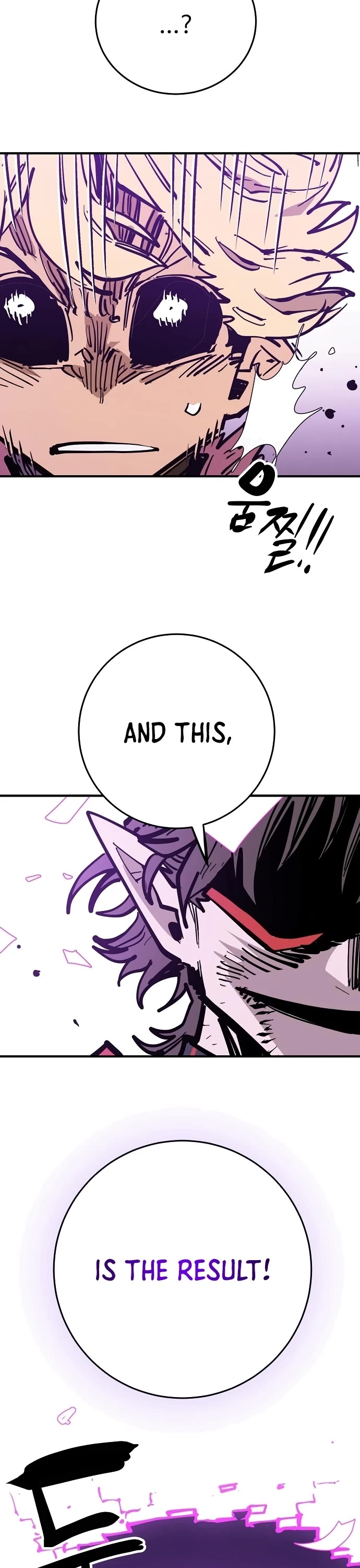 Read Player EN Manga Online