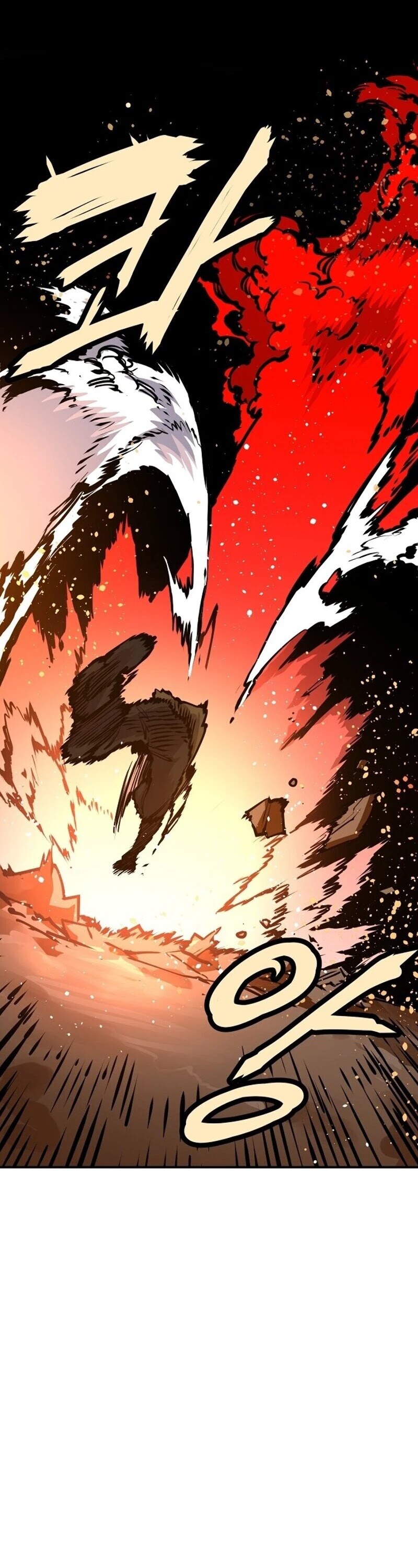 Read Player EN Manga Online
