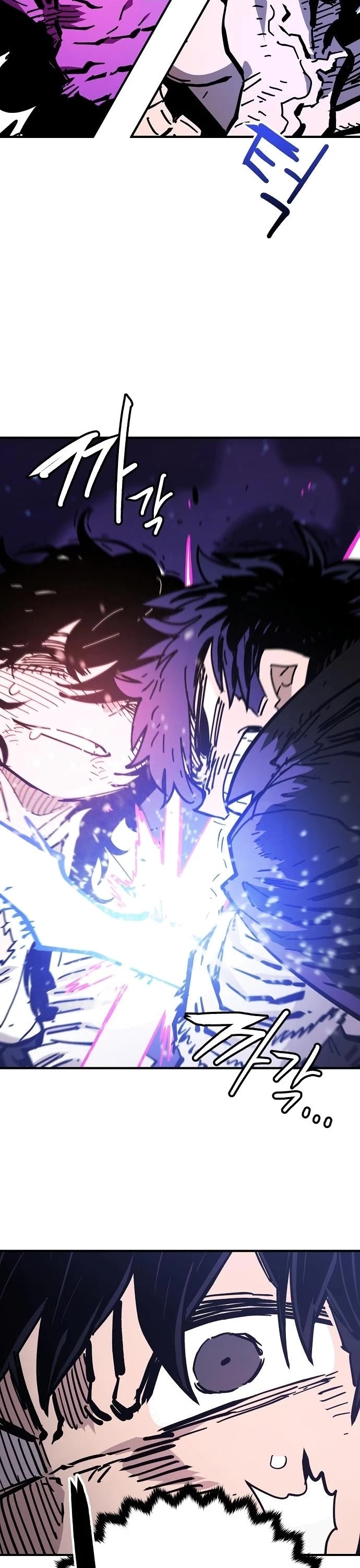 Read Player EN Manga Online