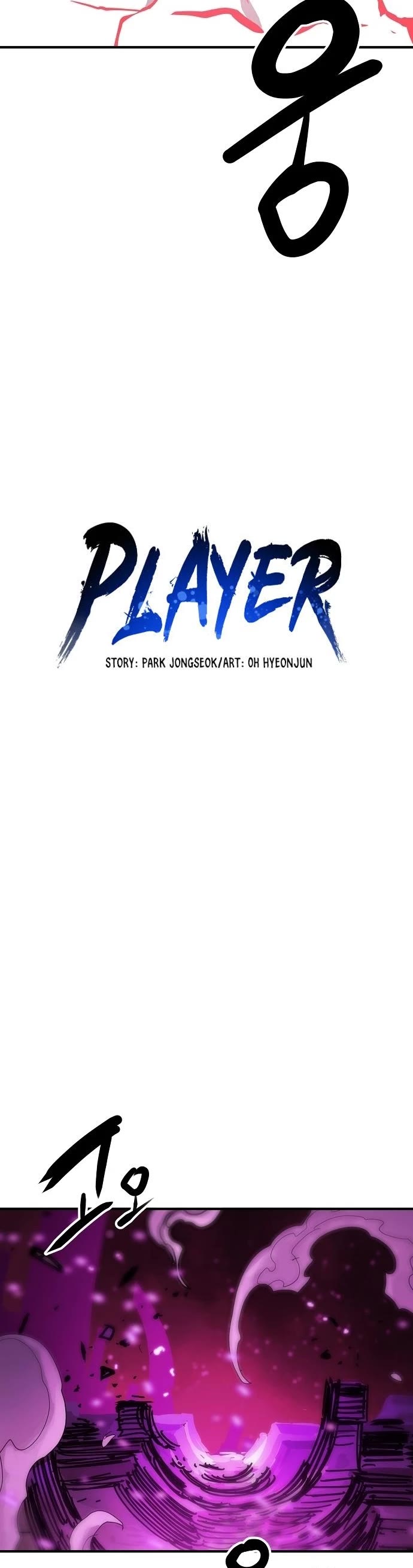 Read Player EN Manga Online