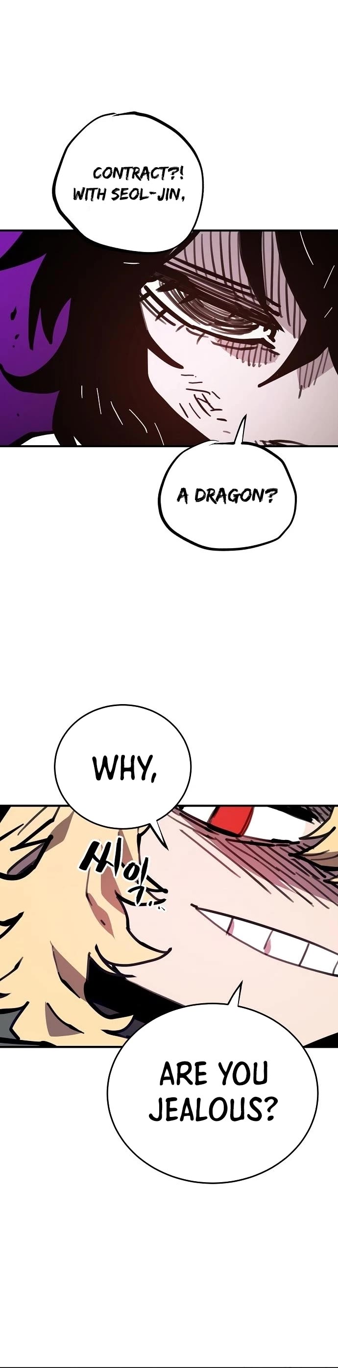 Read Player EN Manga Online
