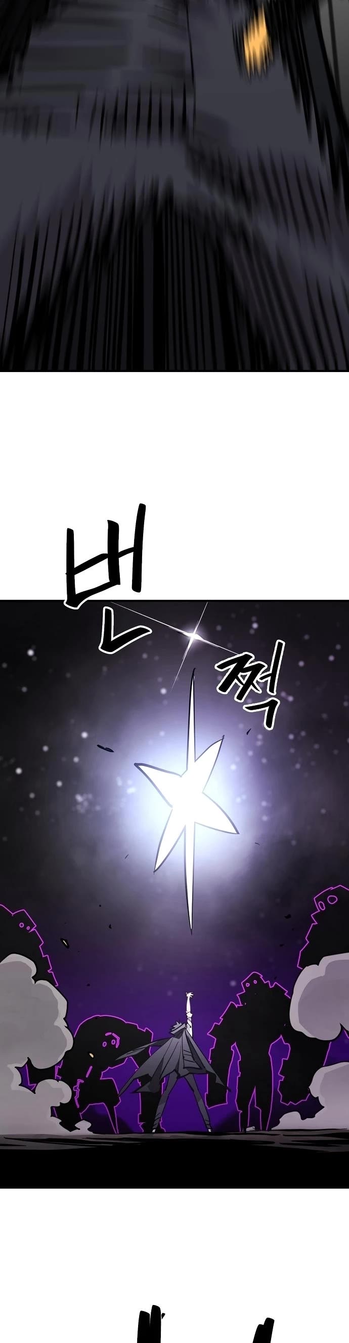 Read Player EN Manga Online