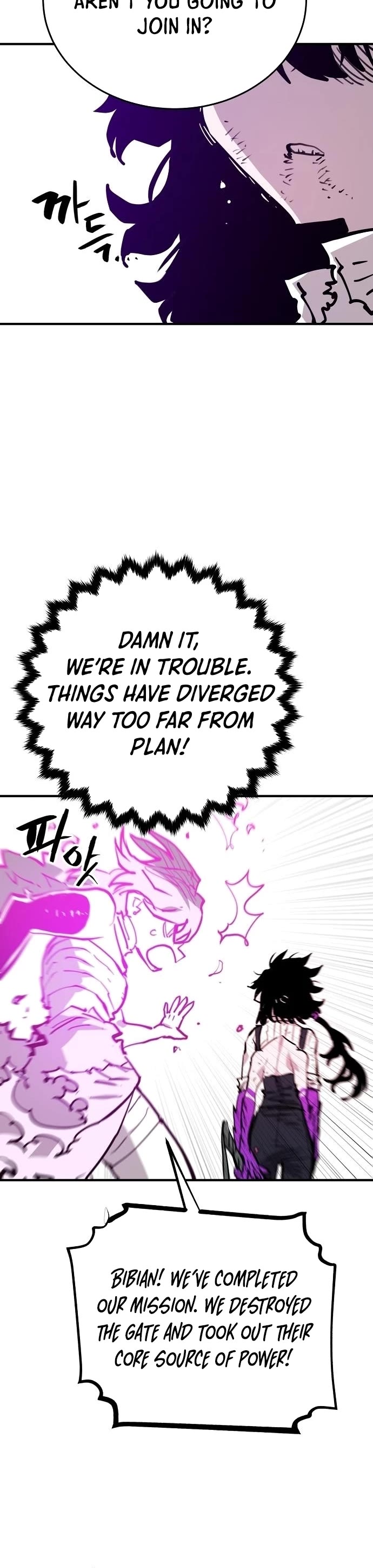 Read Player EN Manga Online