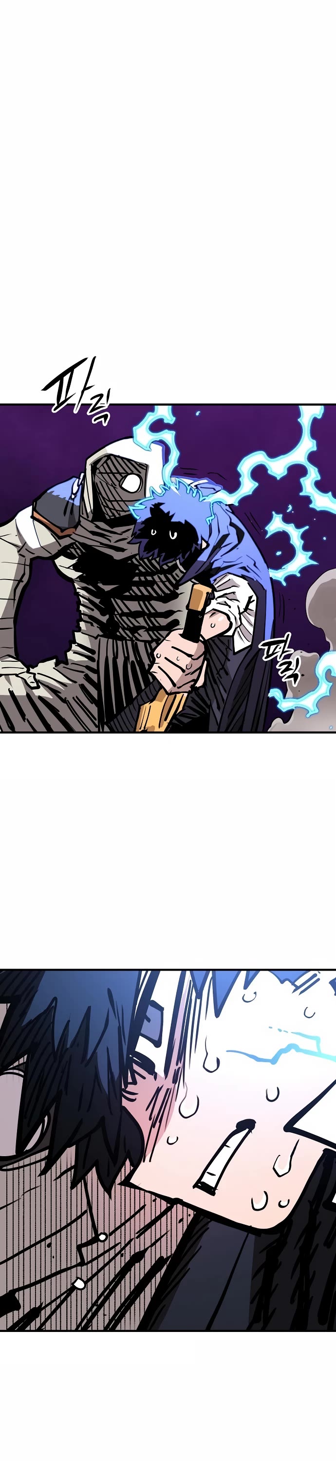 Read Player EN Manga Online