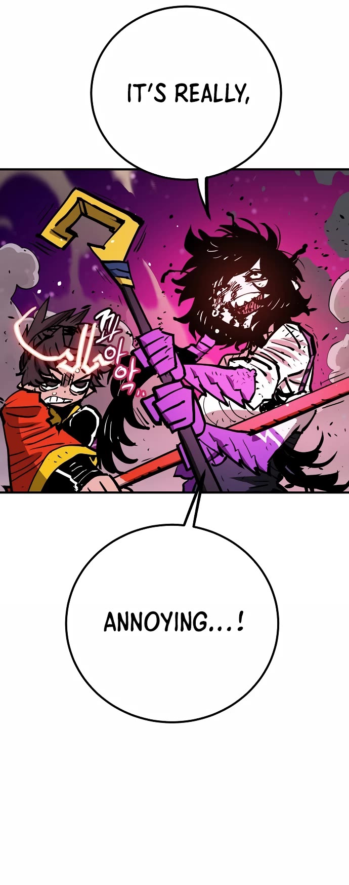Read Player EN Manga Online