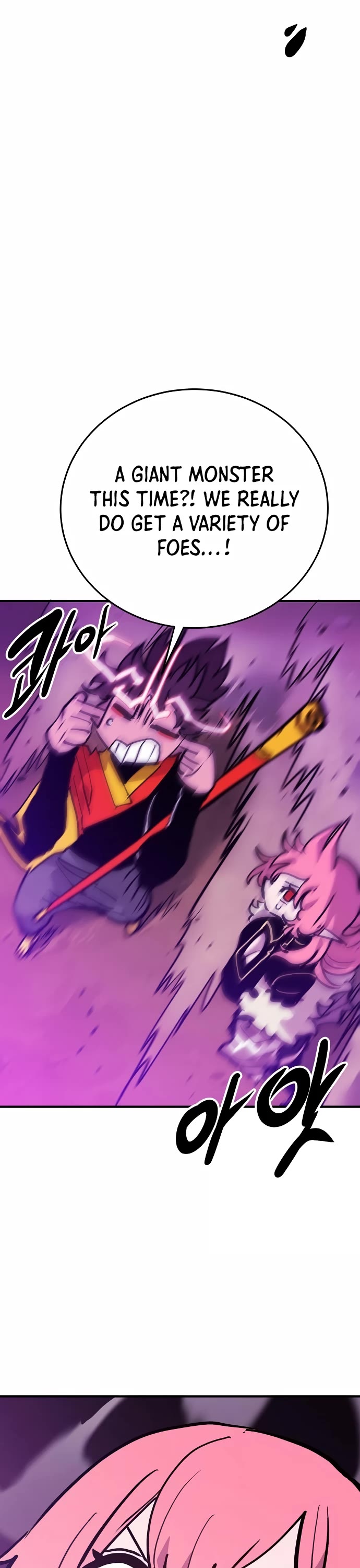 Read Player EN Manga Online
