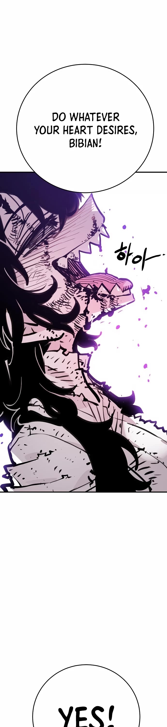 Read Player EN Manga Online