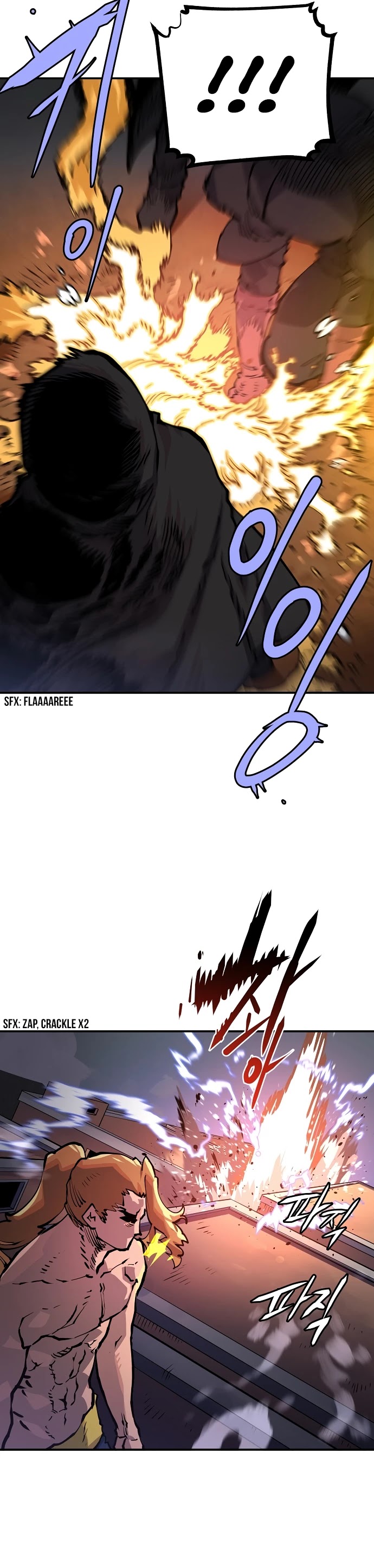 Read Player EN Manga Online