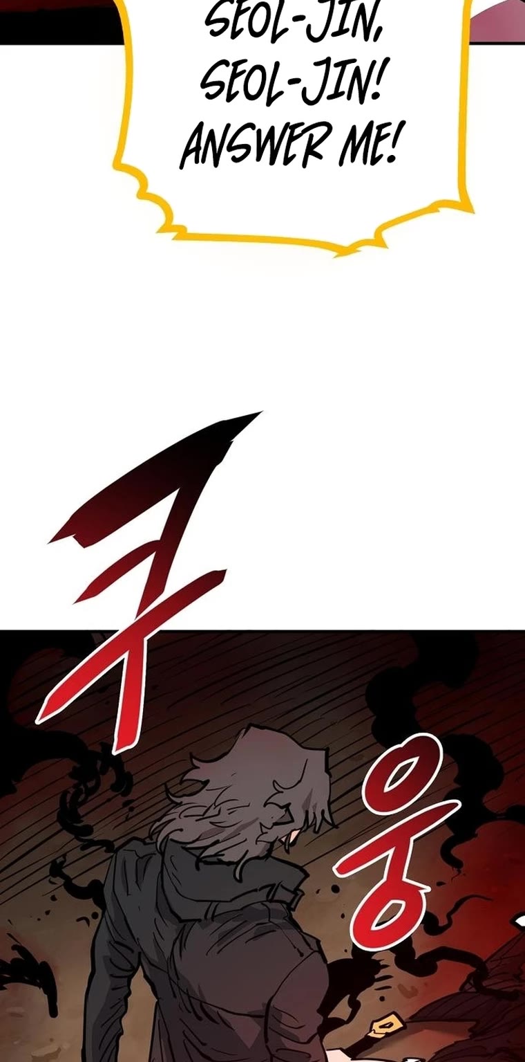 Read Player EN Manga Online