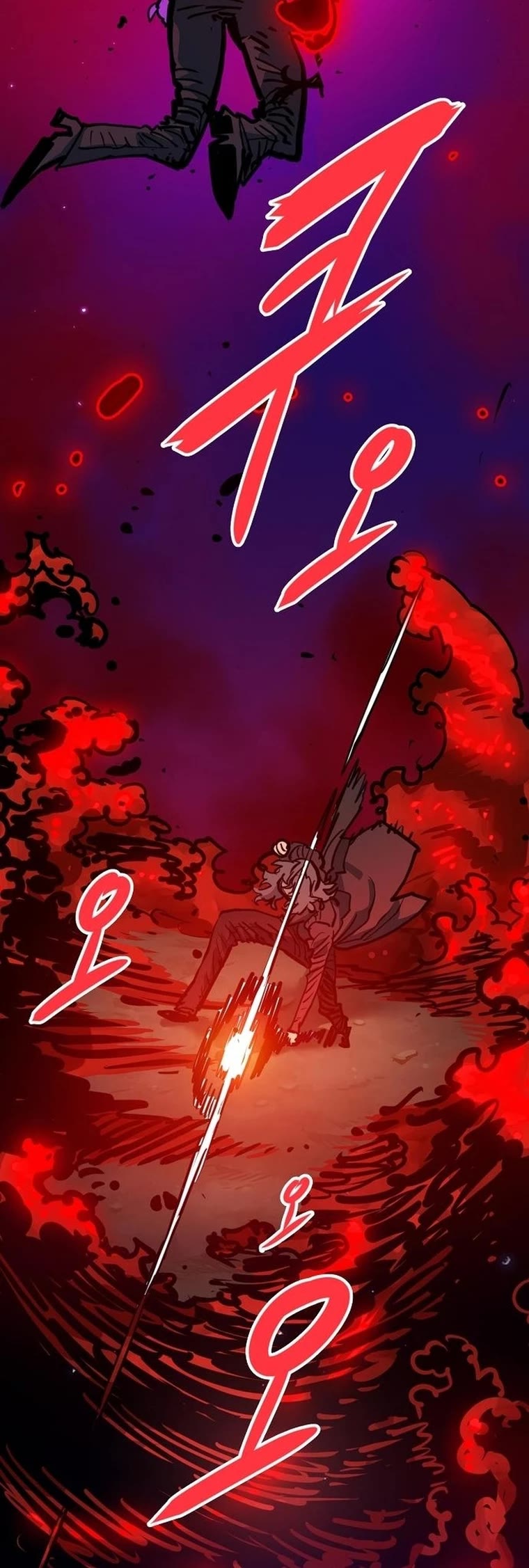 Read Player EN Manga Online