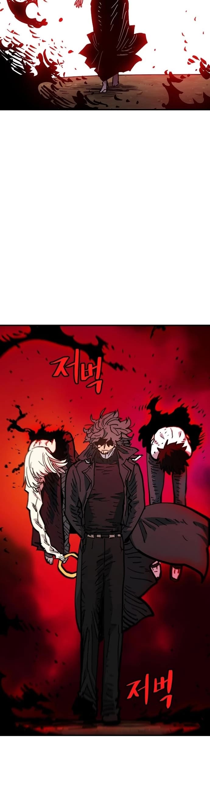 Read Player EN Manga Online