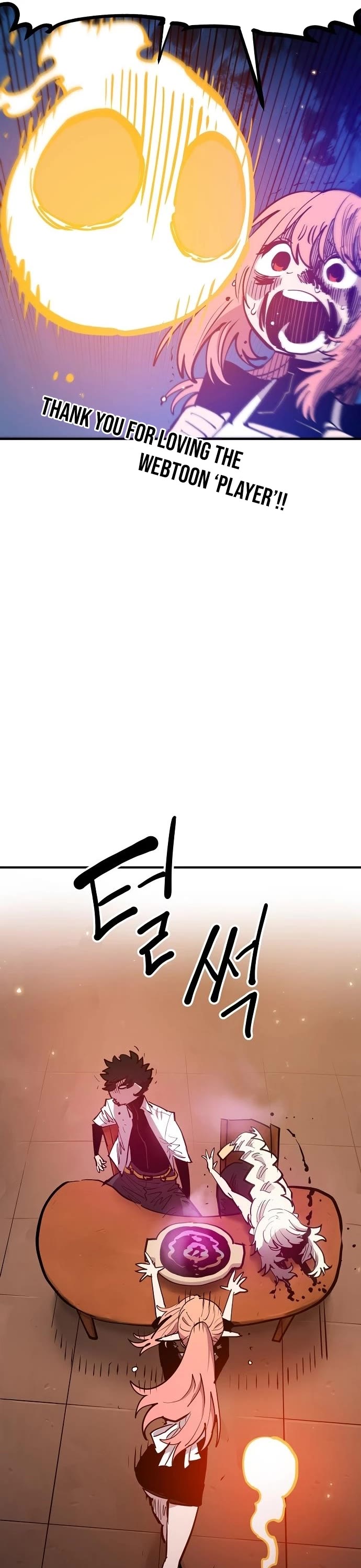 Read Player EN Manga Online